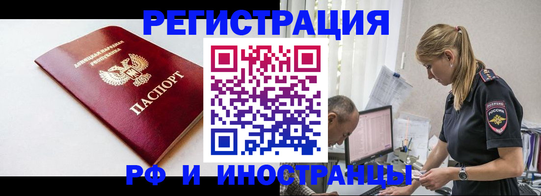 форма 3 в Артёме